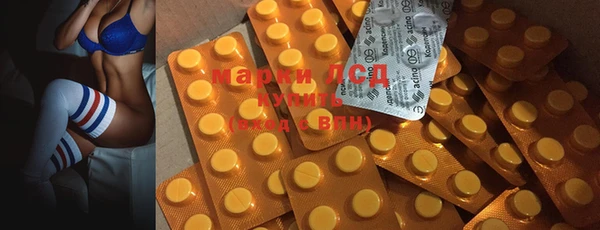крисы Нея