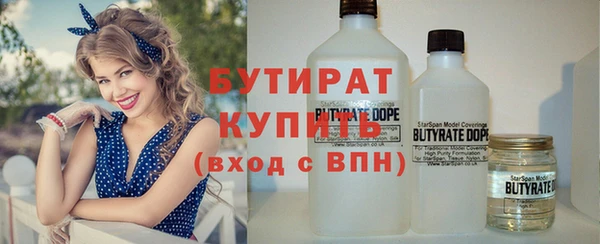 марки lsd Новодвинск