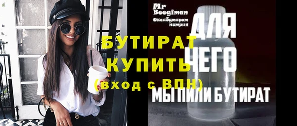 марки lsd Новодвинск