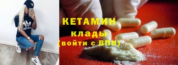 соль курить ск Нефтегорск