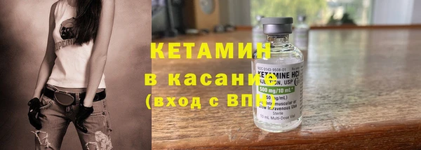 винт Болохово