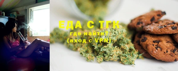 mdma Новокубанск