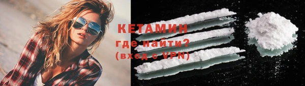 соль курить ск Нефтегорск