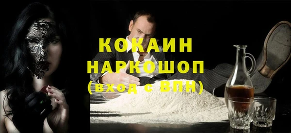 крисы Нея
