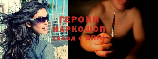 крисы Нея