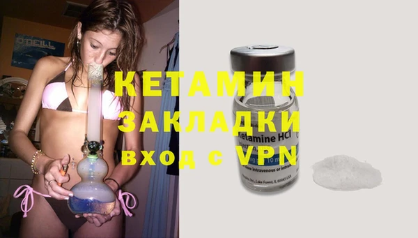 соль курить ск Нефтегорск