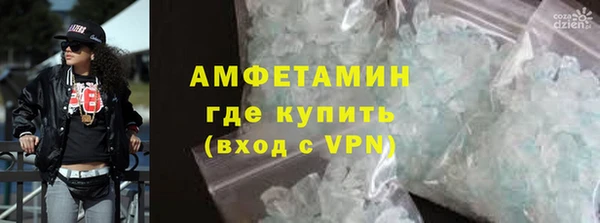 марки lsd Новодвинск