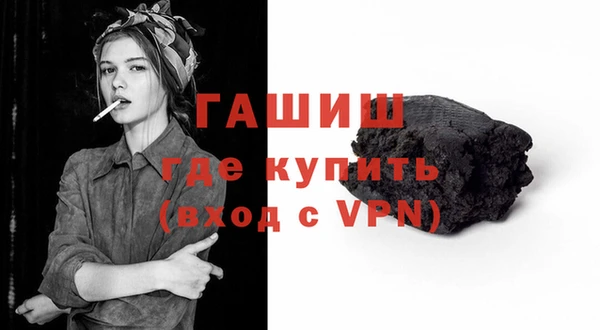 соль курить ск Нефтегорск