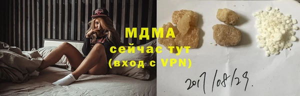 крисы Нея
