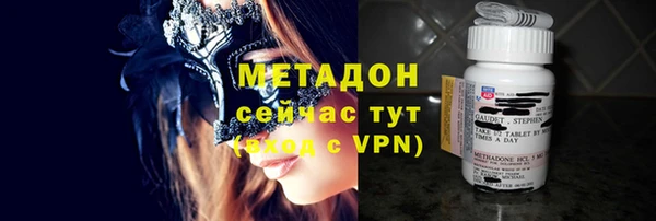 крисы Нея
