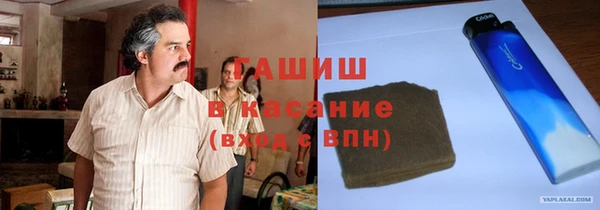 mdma Новокубанск