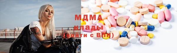 крисы Нея
