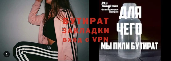 крисы Нея