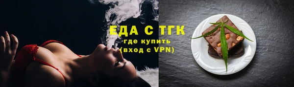 марки lsd Новодвинск