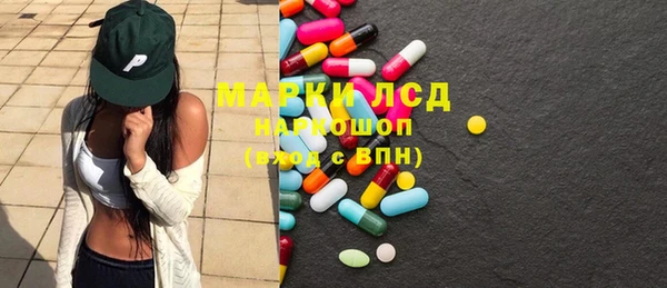 крисы Нея