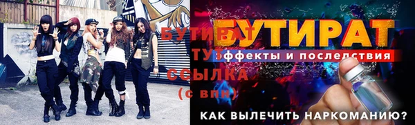 крисы Нея