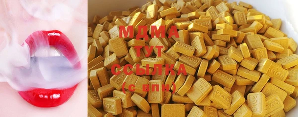 соль курить ск Нефтегорск