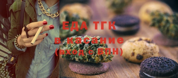 крисы Нея