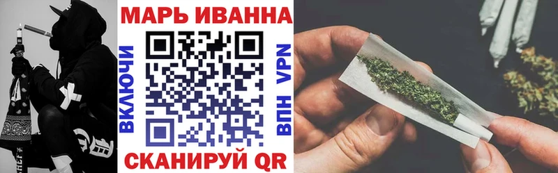 мега ссылка  Колпашево  МАРИХУАНА семена 